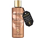 Rose Gold Radiance Precious Glow Body Oil 125ml