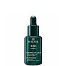 Chia Seeds Essential antioxidant serum 30ml