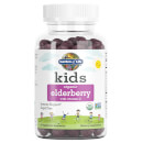 Жевательные пастилки с бузиной для детей Kids Elderberry Gummy
