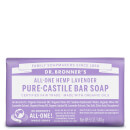 Dr Bronner's Pure Castile Bar Soap Lavender 140g Dr Bronner's Pure Castile Bar Soap Lavender 140g