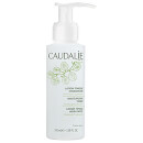 Caudalie Moisturising Toner (100ml)