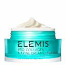 Elemis Pro-Collagen Ultra Rich Marine Cream (エレミス プロコラーゲン ウルトラリッチ マリンクリーム) 50ml