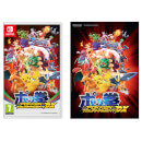 Pokkén Tournament DX + A2 Poster