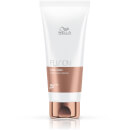 Wella Professionals Care Fusion Intense Repair Conditioner 200ml Wella Professionals Care Fusion Intense Repair Conditioner 200ml
