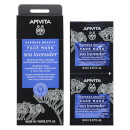 APIVITA Express Moisturizing Face Mask - Sea Lavender 2 x 8 ml