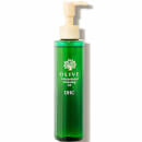 DHC Olive Concentrated Cleansing Oil (5 fl. oz.)