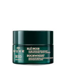 Anti-Puffiness, Anti-Dark Circles Reviving Eye Care, NUXE Organic 15 ml Anti-Puffiness, Anti-Dark Circles Reviving Eye Care, NUXE Organic 15 ml