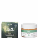 REN Clean Skincare Limited Edition Overnight Recovery Balm 50ml REN Clean Skincare Limited Edition Overnight Recovery Balm 50ml