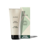 AHAVA Renewal Kale and Turmeric Body Peeling Scrub 200ml AHAVA Renewal Kale and Turmeric Body Peeling Scrub 200ml