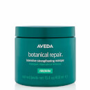 Aveda Botanical Repair Intensive Strengthening Masque Rich 450ml