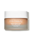RMS Beauty Master Radiance Base 0.5 oz. - rich in radiance RMS Beauty Master Radiance Base 0.5 oz. - rich in radiance