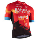 Nalini Bahrain Victorious Jersey Nalini Bahrain Victorious Jersey