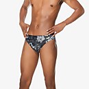 PRINTED BRIEF Blue Atoll PRINTED BRIEF Blue Atoll