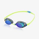 Vanquisher 2.0 Mirrored Goggle Vanquisher 2.0 Mirrored Goggle