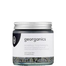 Georganics Mineral Toothpaste 120ml Georganics Mineral Toothpaste 120ml
