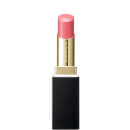 SUQQU Moisture Rich Lipstick SUQQU Moisture Rich Lipstick