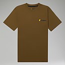 Unisex Kanchenjunga Static T Shirt Dark Green - XS