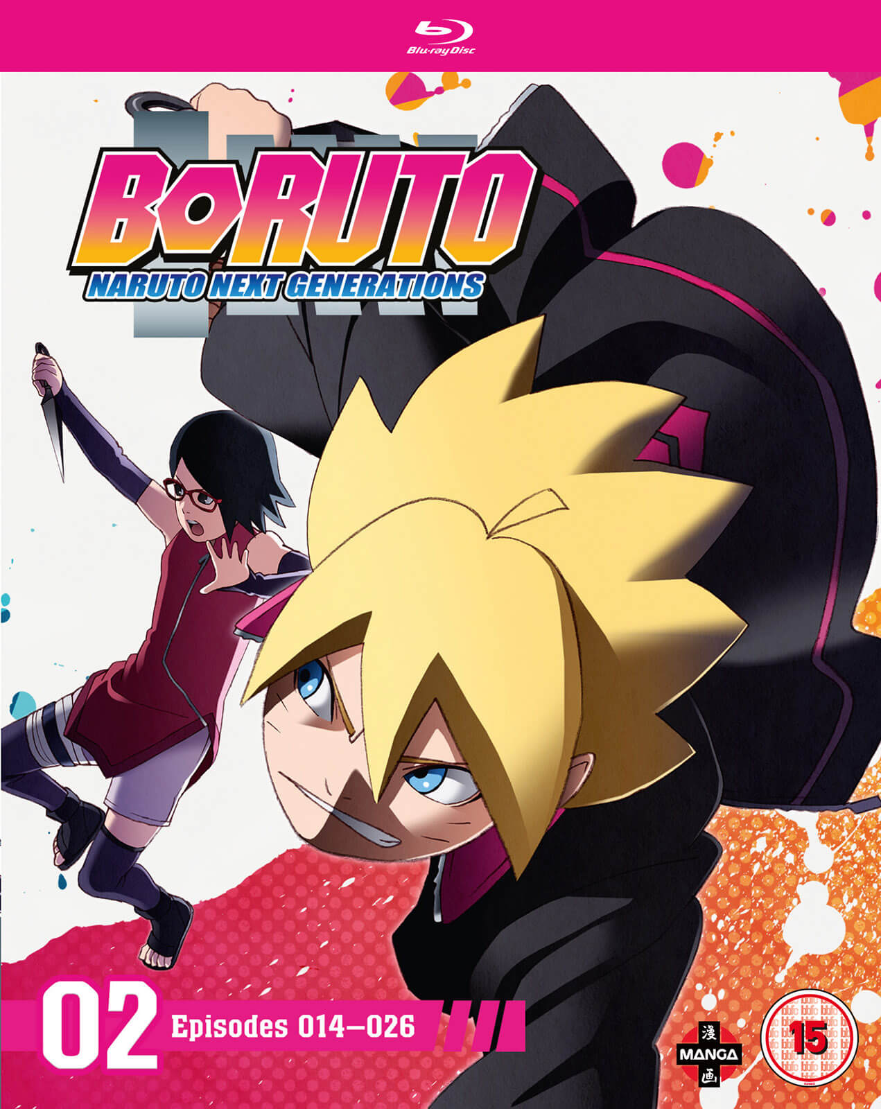 Boruto Naruto Next Generations Set Two Episodes 14 26 Blu Ray
