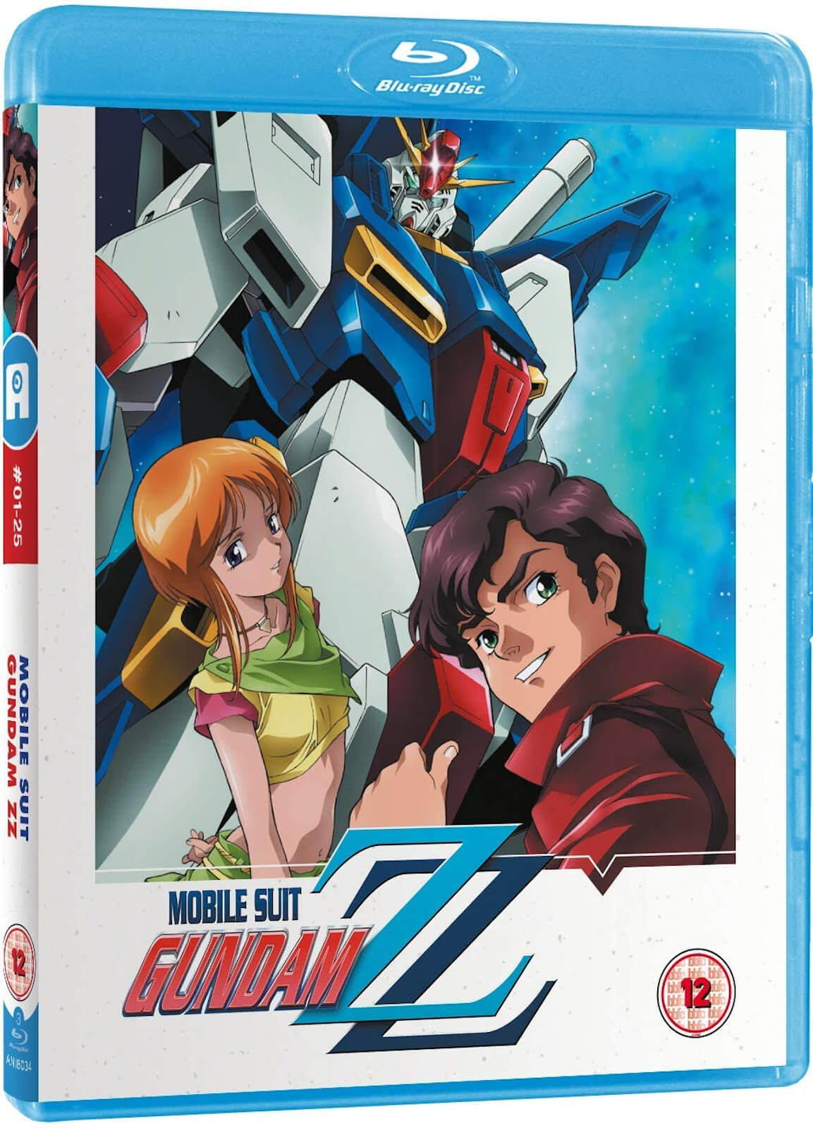 Gundam 0079 Anime Legends