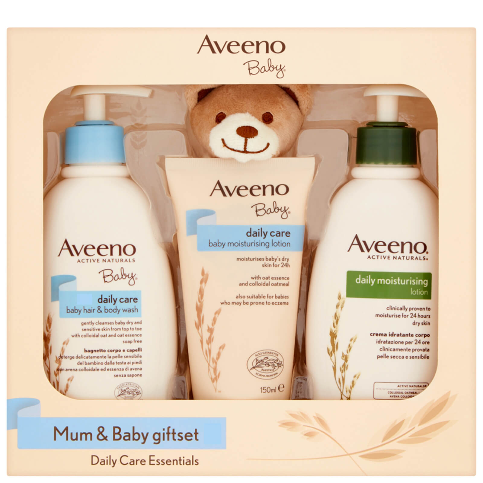 mum and baby gift set