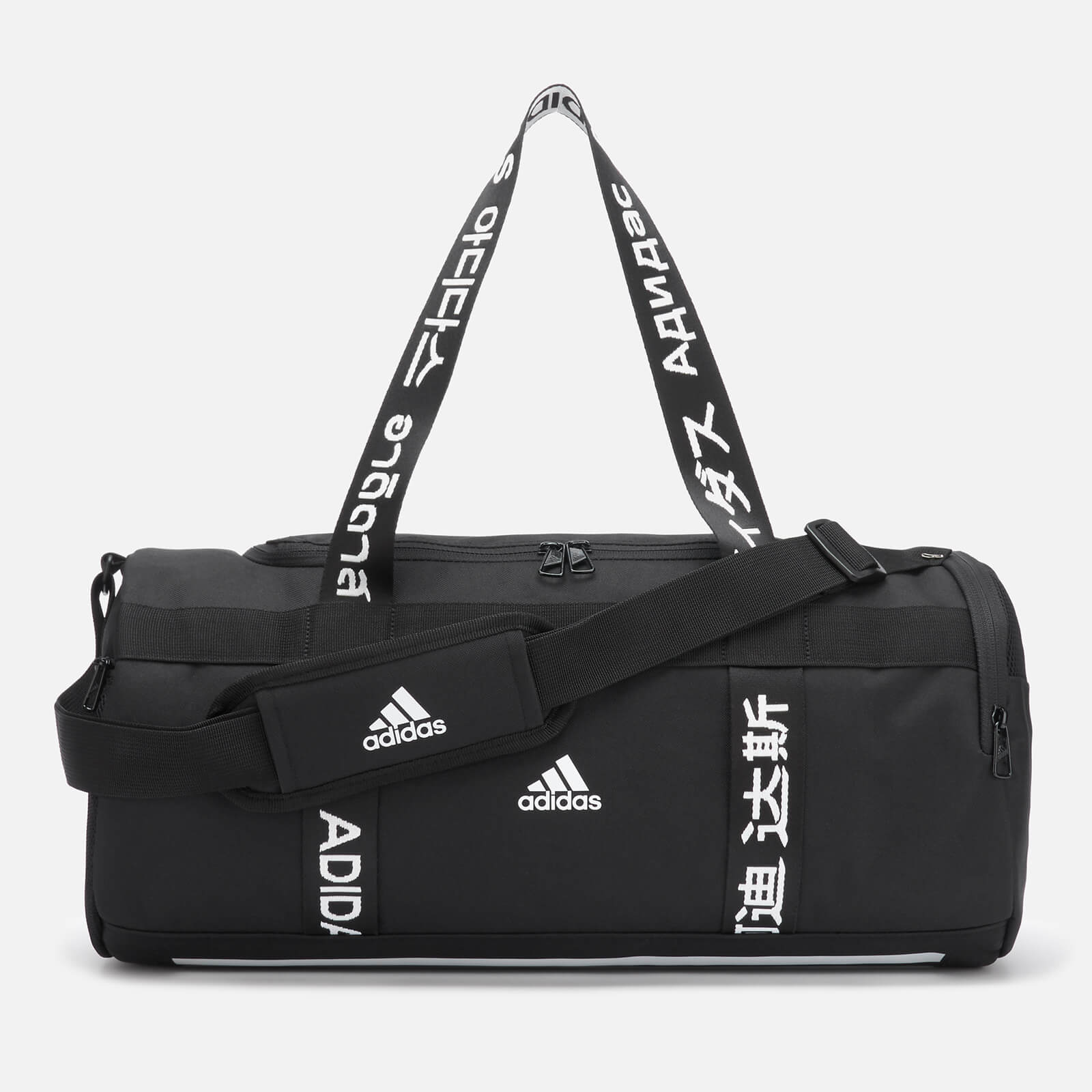 adidas mens duffle bag