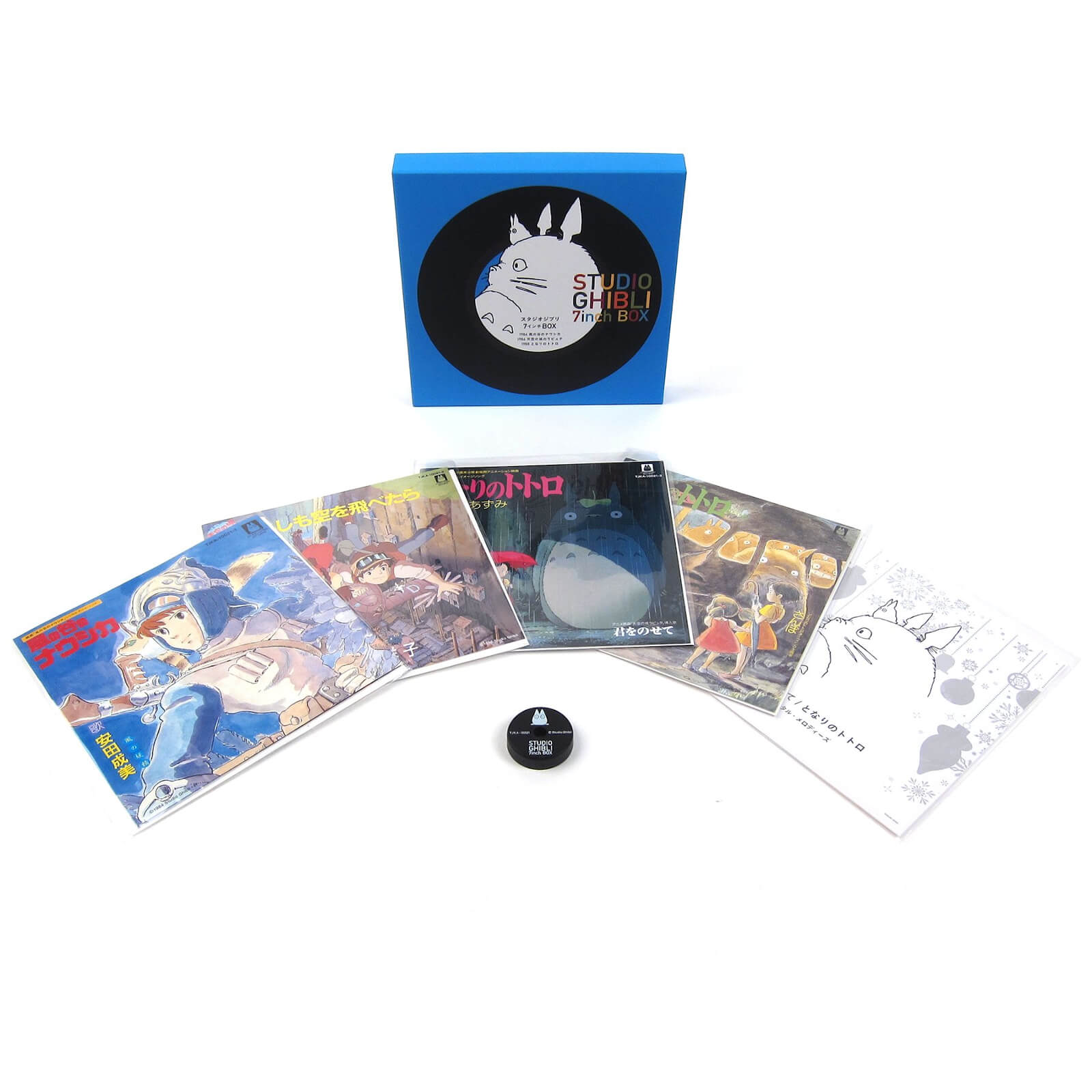 Studio Ghibli 7 Inch Vinyl Box Set Merchandise Zavvi Uk