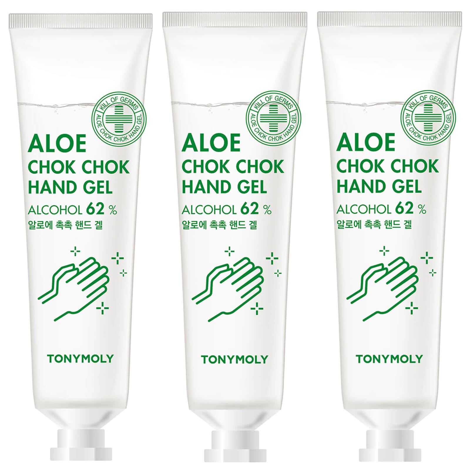 Tonymoly Aloe Chok Chok Hand Sanitiser Bundle Free Shipping