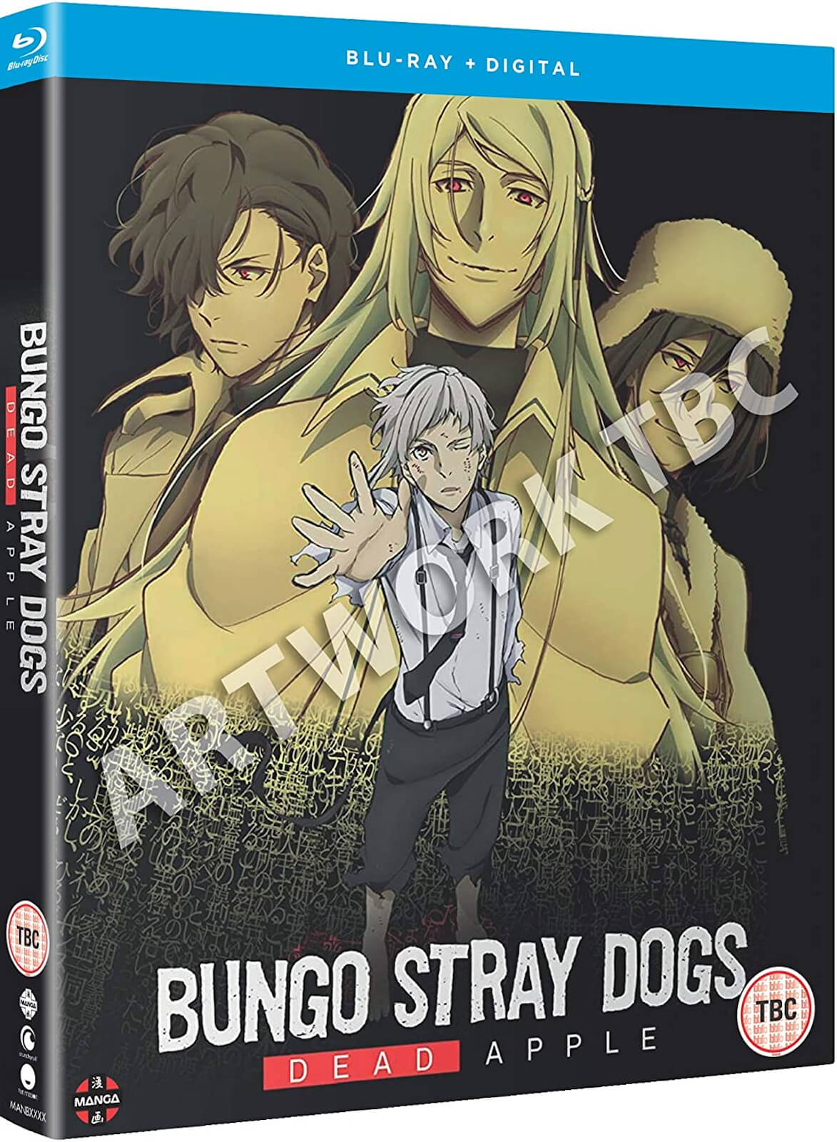 Get Wallpaper Bungo Stray Dogs Movie Dead Apple Blu Ray Zavvi Uk For Android Free
