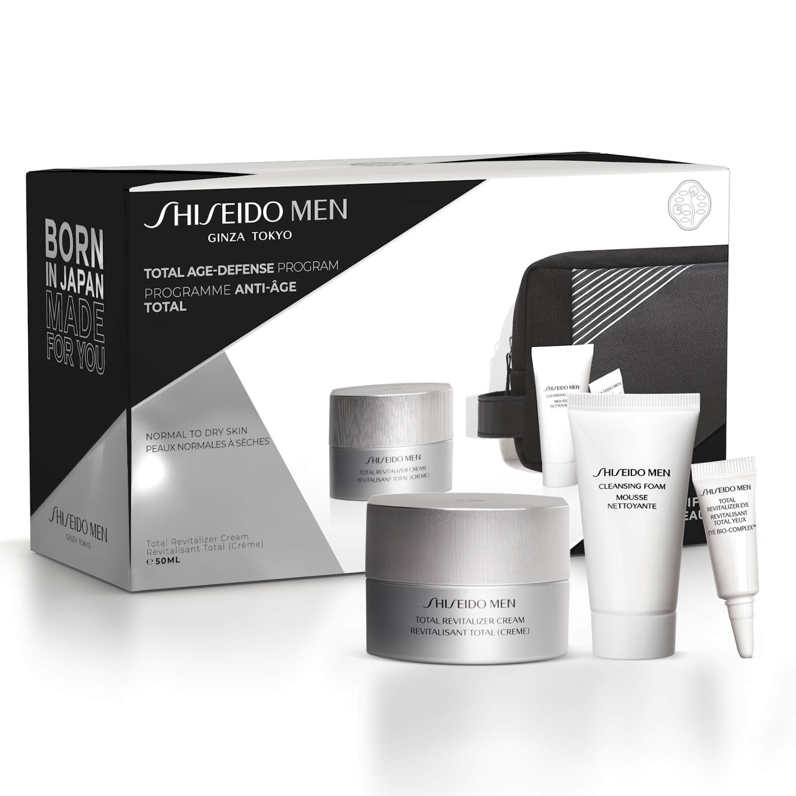 Shiseido Men S Total Revitaliser Cream Pouch Set Free Shipping Lookfantastic
