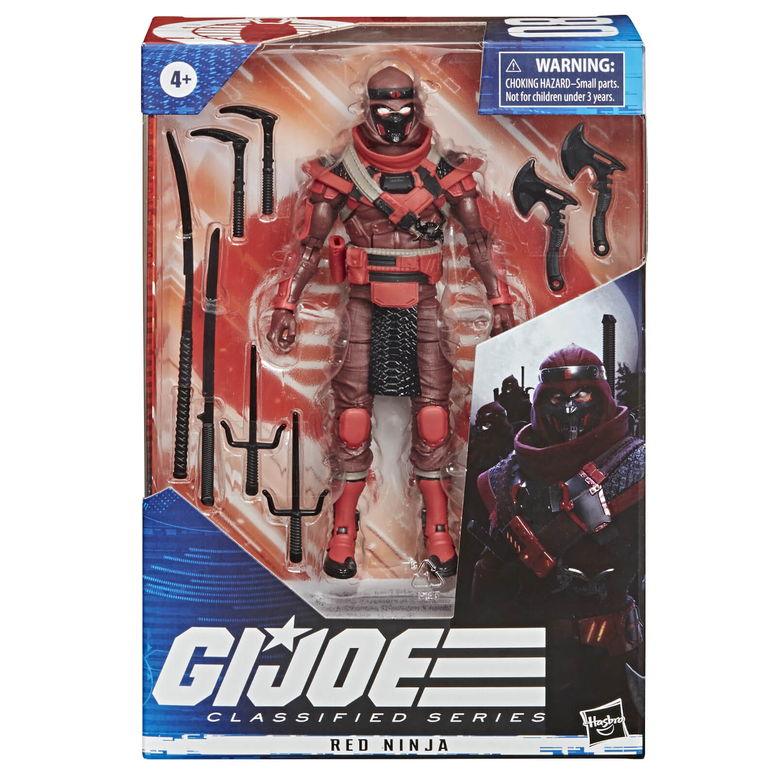 gi joe ninja action figures