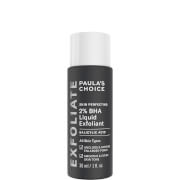 Paula's Choice Skin Perfecting 2% BHA Liquid Exfoliant - Trial Size (30ml)