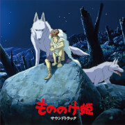 Studio Ghibli's Princess Mononoke Soundtrack 2xLP