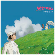 Studio Ghibli Records - The Wind Rises : Bande son 2xLP