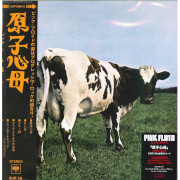 Pink Floyd - Atom Heart Mother LP Japanese Edition
