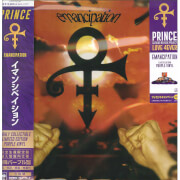 The Artist (Formally Known As Prince) - Emancipation LP Set Japanese Edition