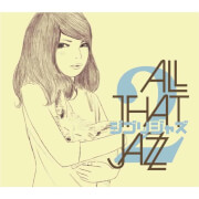 All That Jazz - Ghibli Jazz 2 LP