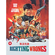 Righting Wrongs - Deluxe Collector's Edition