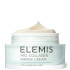 Elemis Pro-Collagen Marine Cream 50ml Elemis Pro-Collagen Marine Cream 50ml