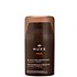 Gel multi-fonctions hydratant, NUXE Men 50 ml Gel multi-fonctions hydratant, NUXE Men 50 ml