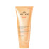 Sun Refreshing After Sun Lotion 200ml Sun Refreshing After Sun Lotion 200ml