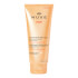 Refreshing After-Sun Milk, NUXE Sun 200 ml Refreshing After-Sun Milk, NUXE Sun 200 ml