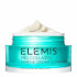 Pro-Collagen Marine Cream Ultra-Rich Pro-Collagen Marine Cream Ultra-Rich