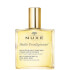 Huile Prodigieuse® Multi-Purpose Dry Oil 100ml Huile Prodigieuse® Multi-Purpose Dry Oil 100ml
