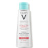 Vichy Purete Thermale Mineral Micellar Water for Sensitive Skin (6.7 fl. oz.) Vichy Purete Thermale Mineral Micellar Water for Sensitive Skin (6.7 fl. oz.)