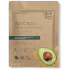BeautyPro Avocado Infused Sheet Mask BeautyPro Avocado Infused Sheet Mask