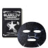 GLAMGLOW BUBBLESHEET Oxygenating Deep Cleanse Sheet Mask (1 piece) GLAMGLOW BUBBLESHEET Oxygenating Deep Cleanse Sheet Mask (1 piece)