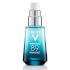 VICHY Minéral 89 Eye Brightening Serum with Hyaluronic Acid & Caffeine 15ml VICHY Minéral 89 Eye Brightening Serum with Hyaluronic Acid & Caffeine 15ml
