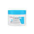 CeraVe SA Smoothing Cream with Salicylic Acid for Dry, Rough & Bumpy Skin 340g CeraVe SA Smoothing Cream with Salicylic Acid for Dry, Rough & Bumpy Skin 340g