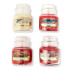 Yankee Candle Small Jar Candle - Various Christmas Scents