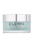 ELEMIS Pro-Collagen Marine Cream SPF 30 (1.6 fl. oz.)